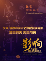 亚洲欧洲中文日韩久久av乱码